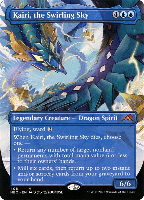 scryfall magic|kamigawa neon dynasty card list.